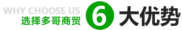 石膏板吊頂廠家